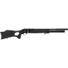 Пневматическая винтовка HATSAN GALATIAN3 4,5 мм (дерево, 7,5 Дж)